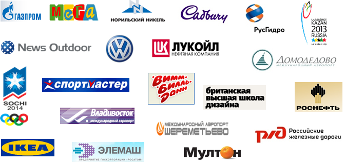 clients.png clients.png